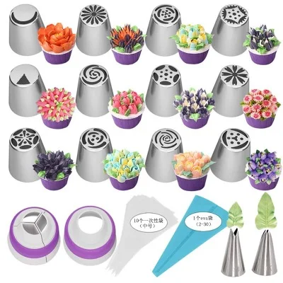 8 /13Set Russian Tulip Icing Piping Nozzles Stainless Steel Flower Cream Pastry Tips Nozzles Bag Cupcake Cake Decorating Tools