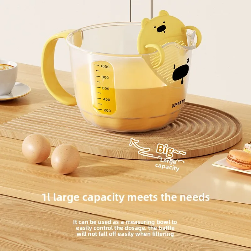 Card pass filter measuring cup food grade egg liquid egg cup with scale egg baking cup kitchen filter rice washing net