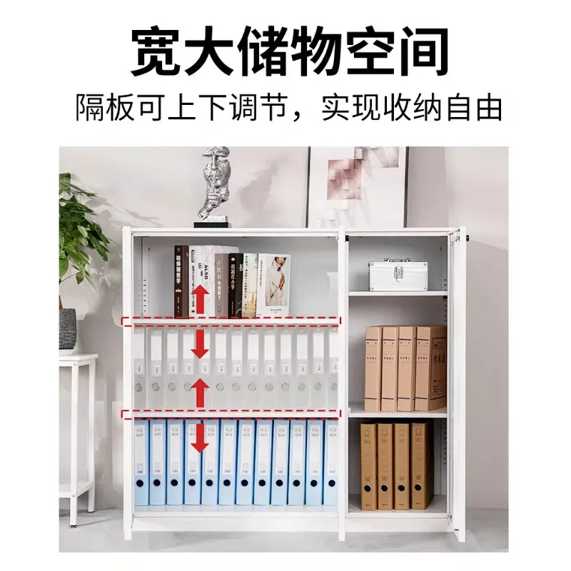 مكتب مكتب خزانة جانبية ملف البيانات الحديد خزانة قصيرة قفل بكلمة مرور خزانة تخزين تقسيم الملفات العميقة #5