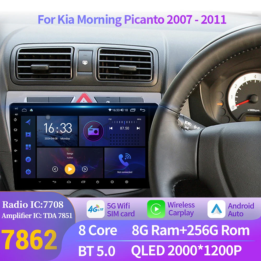 

For Kia Morning Picanto 2007-2011 Car Radio Wireless CarPlay Android 14 GPS Navigation Multimedia System 2K QLED Screen