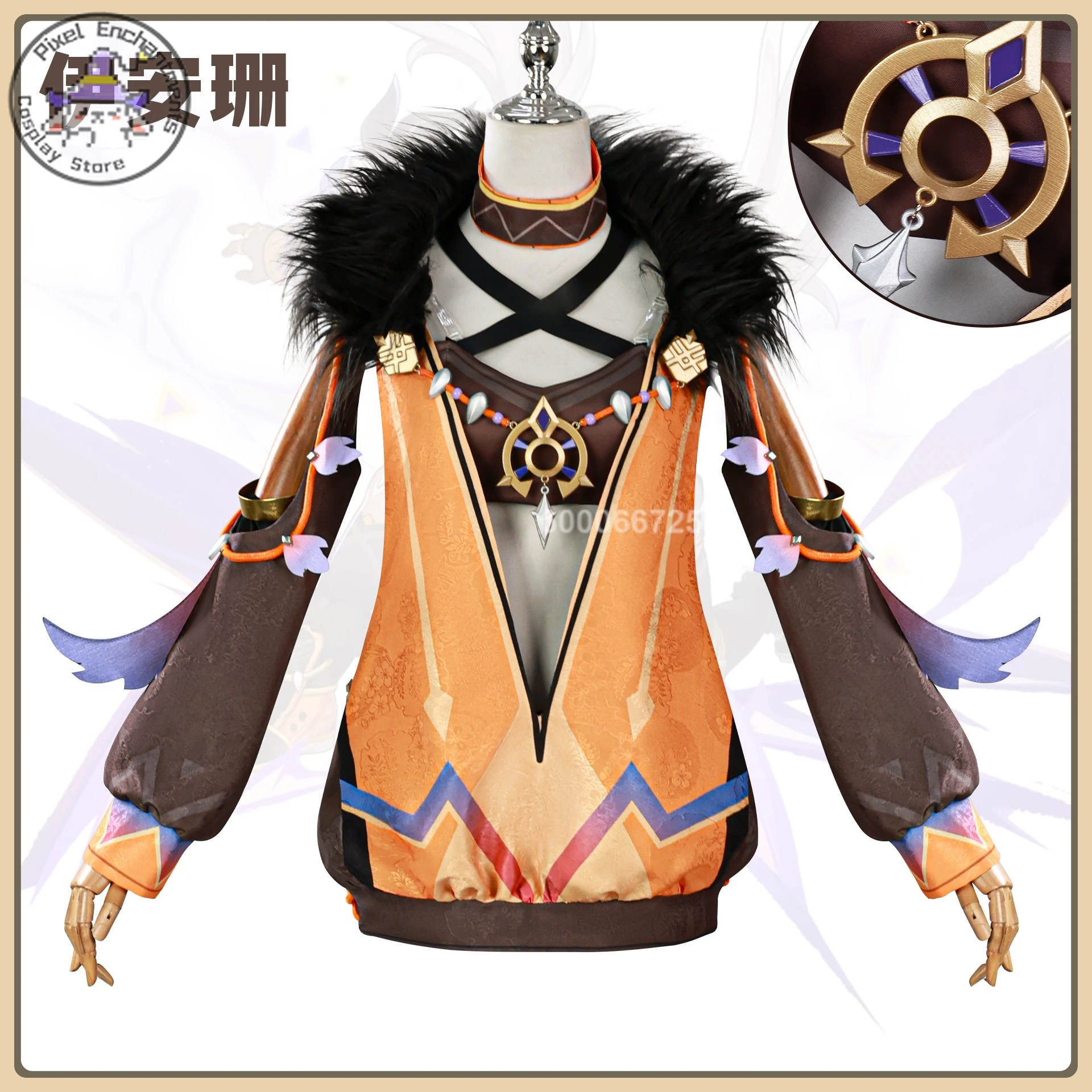 

Game Genshin Impact Iansan Role Playing Costume Anime Outfit + Pattern Details Full Set High Quality Cosplay Costume (Female)