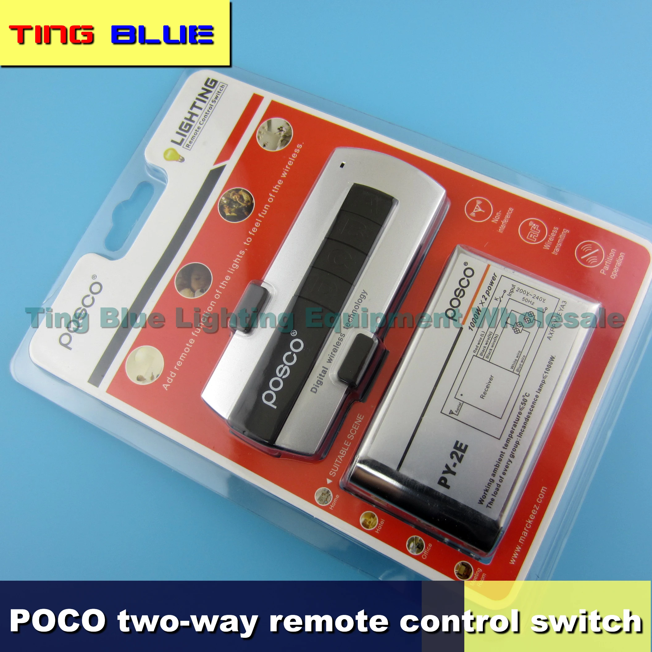 Smart two or three way remote control switch hotel room bedroom lamp remote control elderly room LED light controller PY-2EPY-7E