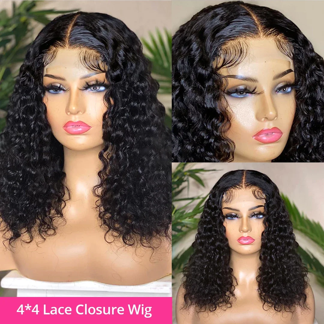 4x4 Short Bob Wig Curly Human Hair Wigs Brazilian 13x4 HD Water Deep Wave Bob Lace Front Wigs For Women Closure Lace Frontal Wig