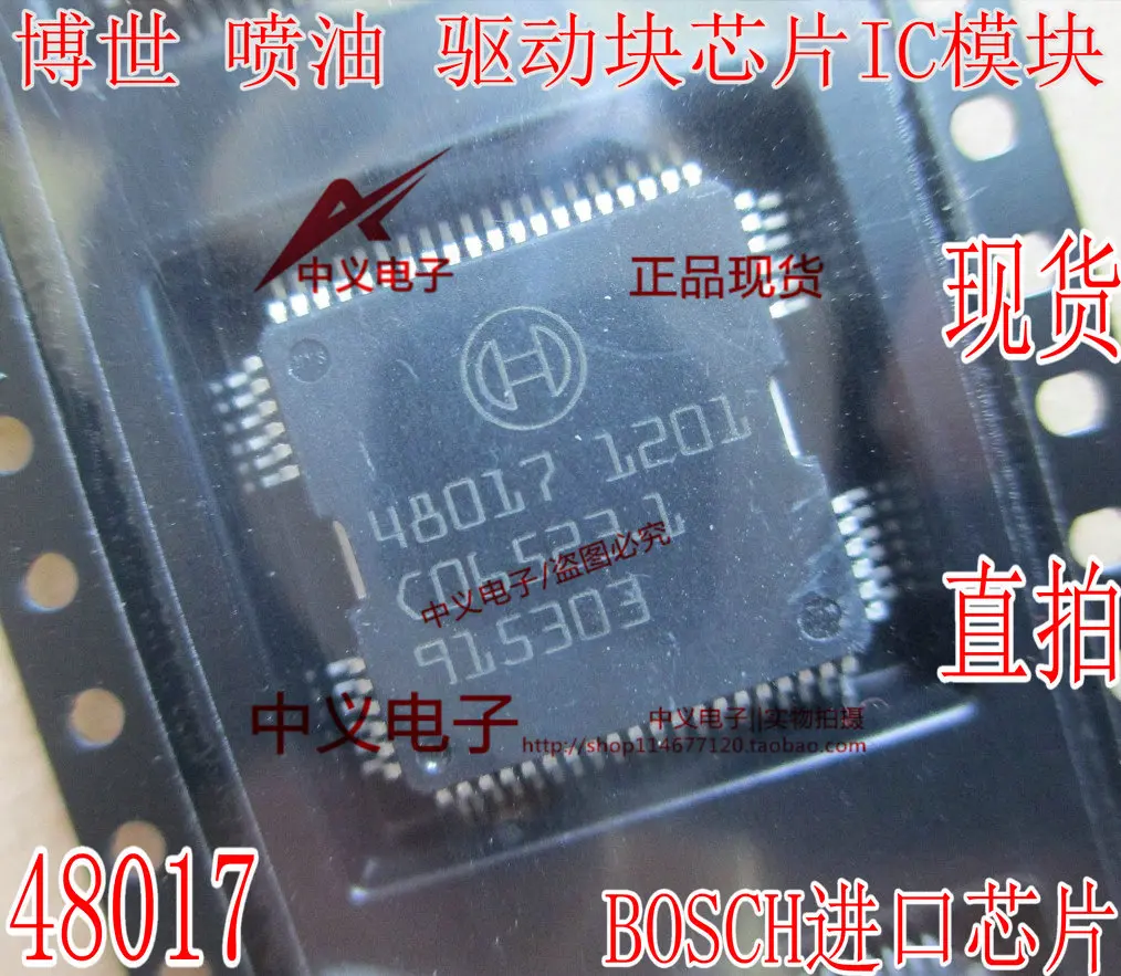 envio-gratis-48017-272-ic-64-10pcs