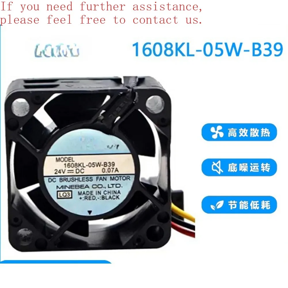 For Nmb 1608KL-05W-…