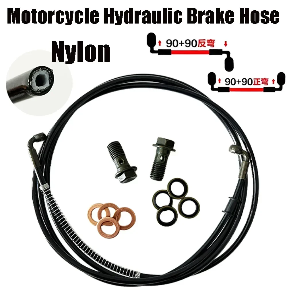 100~5000mm 90 degre Motorcycle Hydraulic Reinforced Brake Clutch Oil Hose Line Pipe M10 Banjo For ATV Dirt Pit Racing Bike