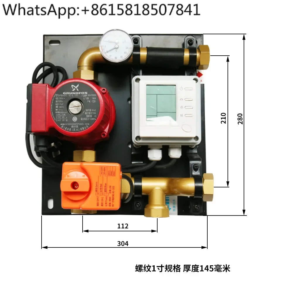 Handmatig automatisch watermengcentrum vloerverwarming waterafscheider accessoires Grundfos waterpomp energiebesparende koeling