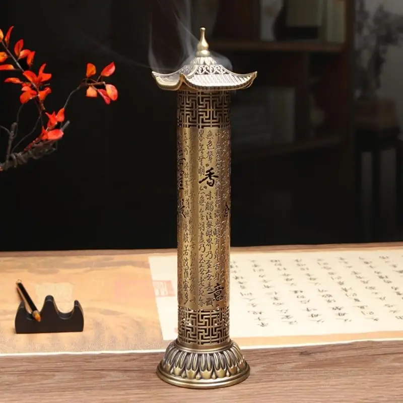 

Antique Metal Vertical Cylinder Incenses Burners With Heart Sutra Engraving Design For Home Meditations And Decors B03E