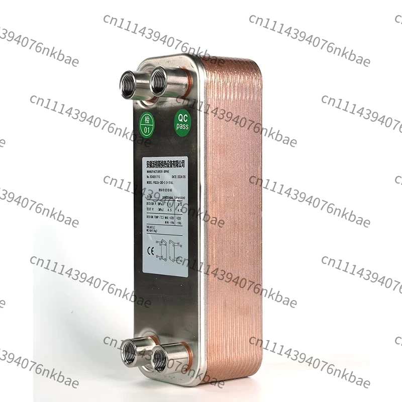 Copper Brazed Plate Heat Exchanger B3-026 Oil-water Cooling Radiator Air Conditioner Evaporative Condenser