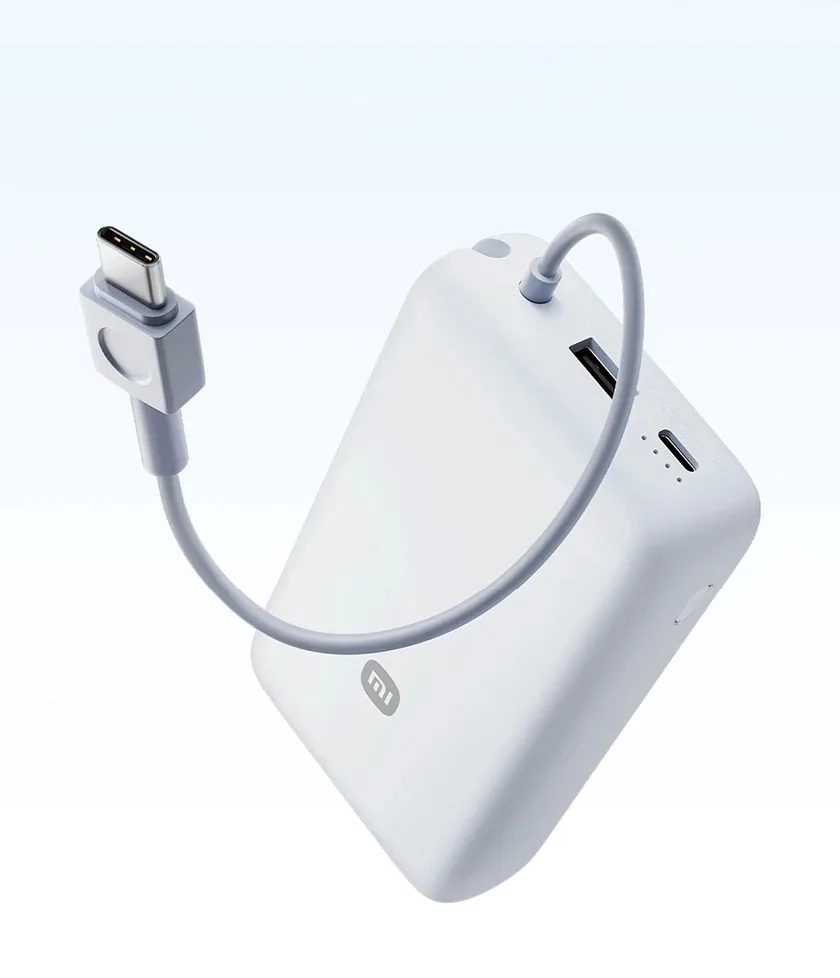 Xiaomi 20000mAh 33W Two-Way Fast Charging Power Bank with Built-in USB-C Cable Portable External Battery for iPhone 15-17 Xiaomi