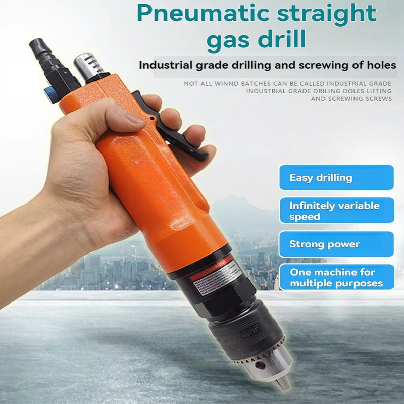 Powerful Pneumatic Straight Air Drill Deceleration Large Torque Air Drill Drilling Machine Tapping Machine