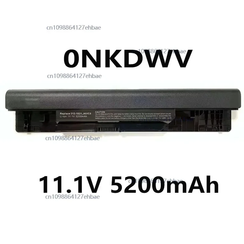 

11.1V 5200mAh Laptop Battery For Dell Inspiron 14 1464 15 1564 17 1764 JKVC5 312-1021 CW435 FH4HR 5YRYV 9JJGJ NKDWVFast ship