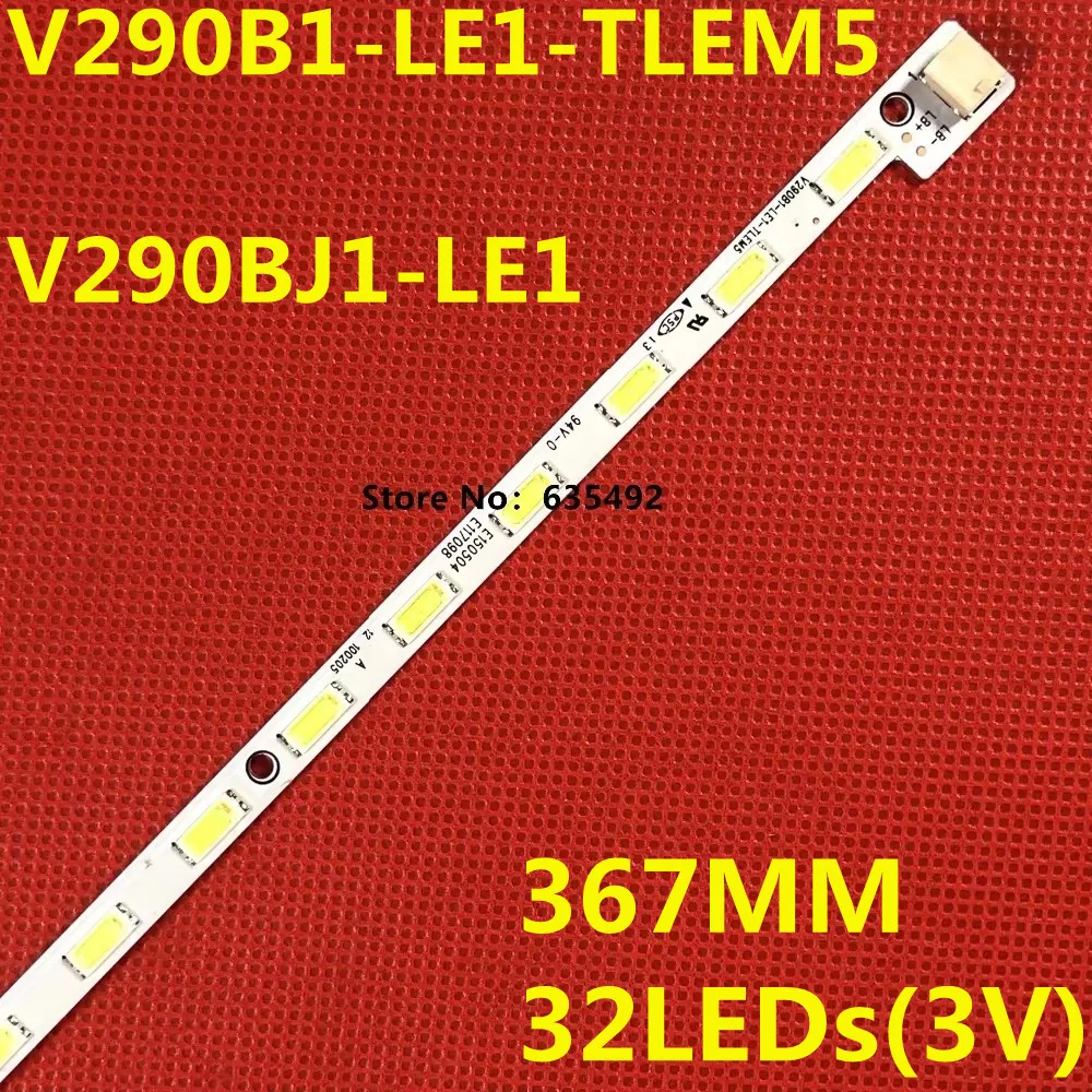 10PCS  LED Strip 24leds V290BJ1-LE2 V290B1-LE2-TLEM4 V290B1-LE1-TLEM5 29LN300B 29LN450U 29LN549M 29MT45A-PT29LN4510-PU PH29T21D