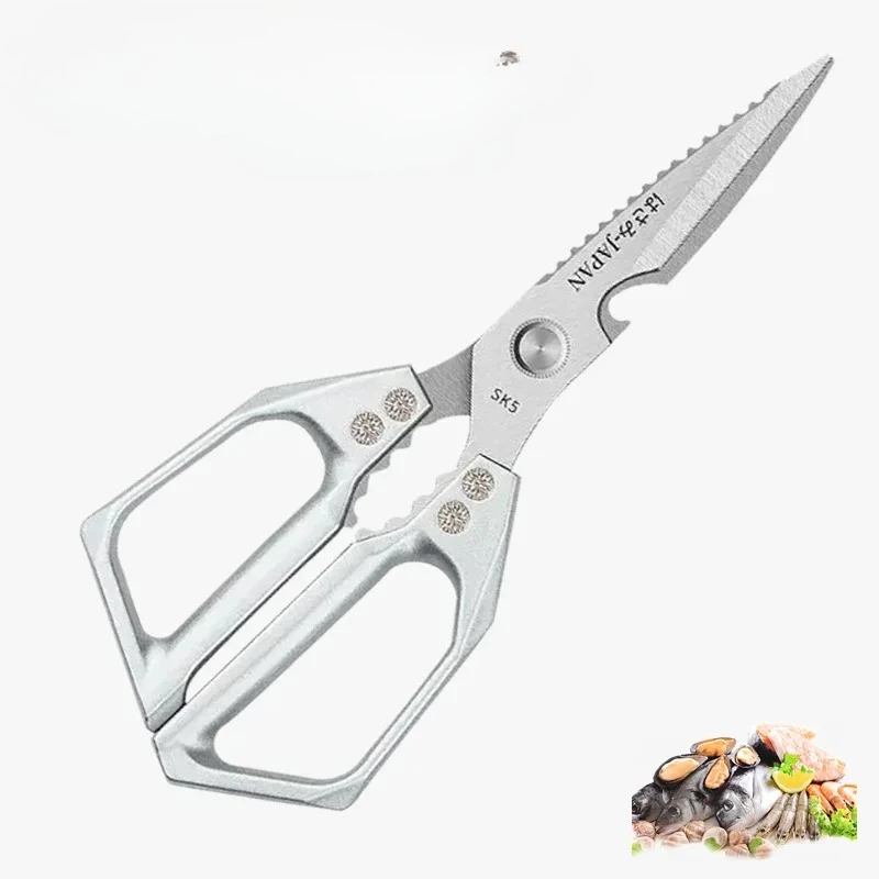 

Stainless Steel Kitchen Shears for Meat Fish and Poultry Commercial Kitchen Equipment Lightweight yet Durable Construction