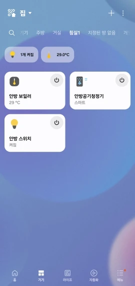 리뷰 사진