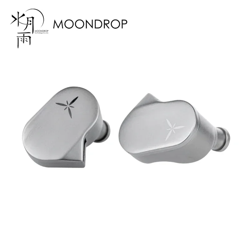 MOONDROP LAN HIFI Earphone Wired Earbuds IEM 0.78mm beryllium-plated dome composite diaphragm Detachable Cable Earbuds