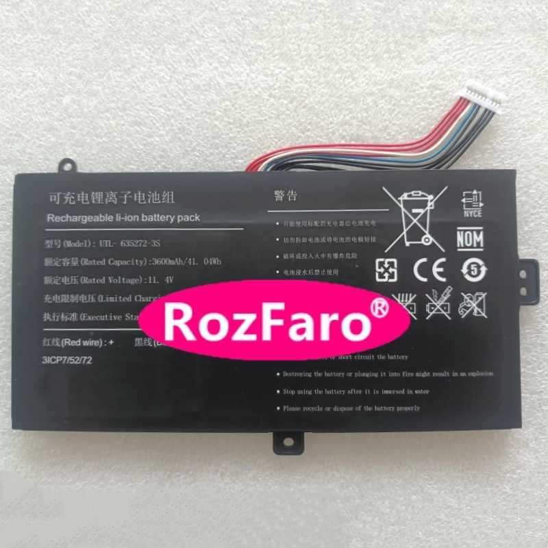 

GSP625272HV SP34256 Battery For Digma EVE15 P417 DN15P3-8CXW01 NP3158CXW01 UTL-635272-3S GSP625272 For Ghia Libero Elite LFI3H2