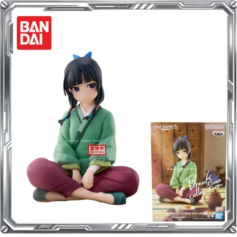 

Оригинальная фигурка Banpresto The Apothecary Diaries 13 см: Маомао в момент отдыха. Модель-игрушка. Подарок. Дропшиппинг.