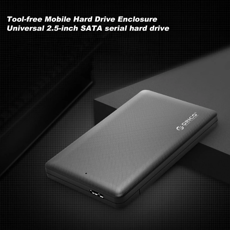 Корпус ORICO для жесткого диска, 2,5 дюйма