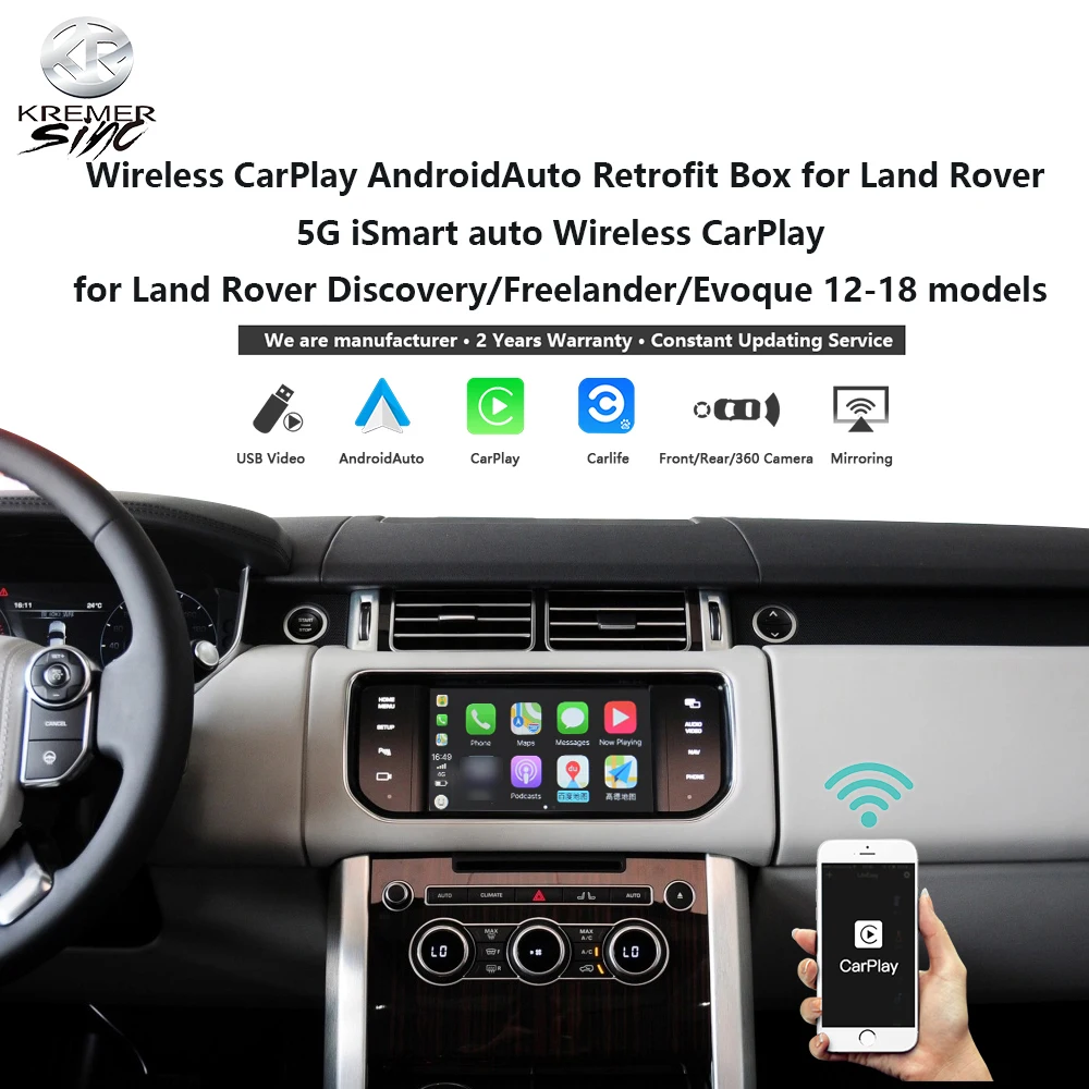 Wireless Apple CarPlay AndroidAuto for Range Rover Evoque Velar Discovery 1/3/4 Discovery Sport Jaguar XF XE Bosch Harman System