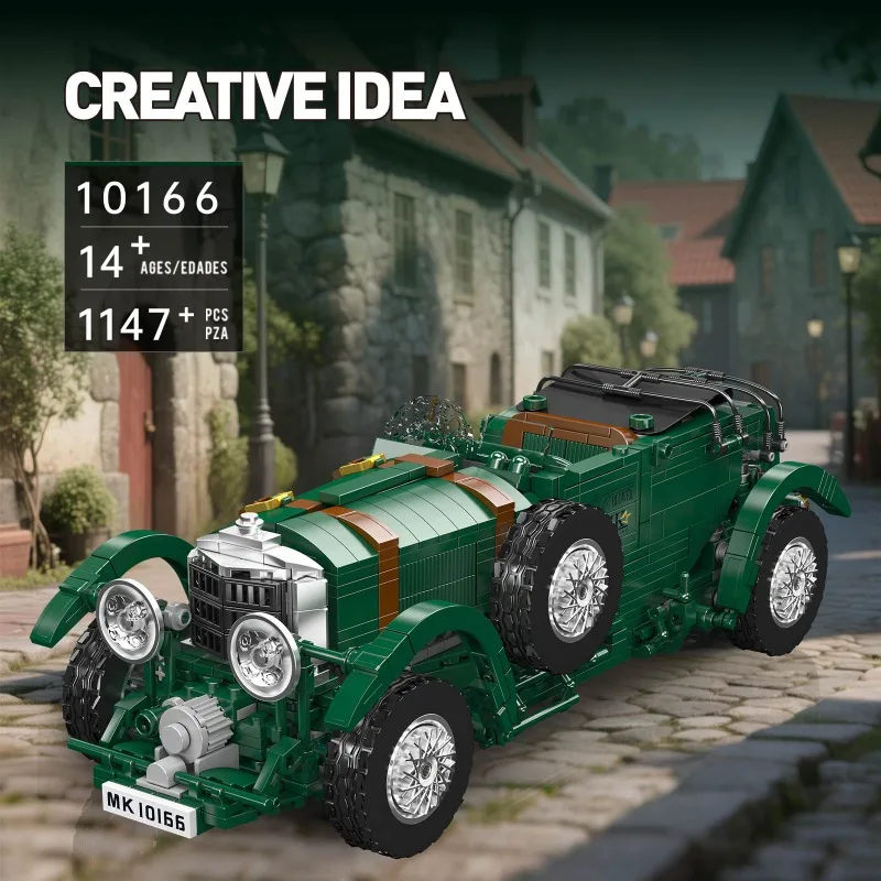 قالب الملك الكلاسيكية الخضراء سيارة عتيقة 1147 قطعة اللبنات النموذج الفني تحصيل لتقوم بها بنفسك لعبة السيارة للكبار هدية عيد الميلاد #2