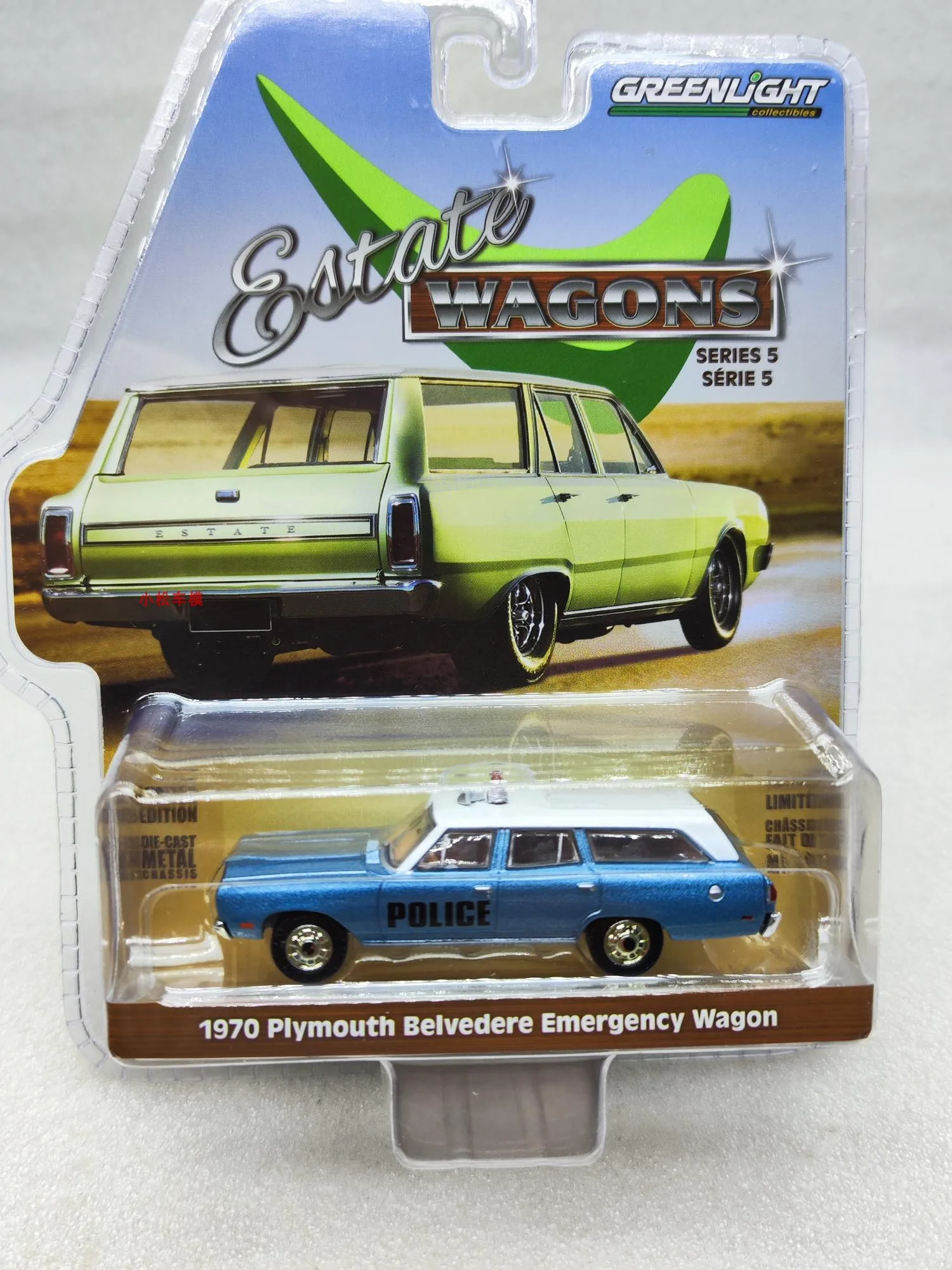 

1:64 1970 Plymouth Belvedere Emergency wagon High Simulation Diecast Car Metal Alloy Model Car Toys for Children Gift Collection