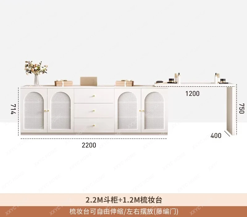 

JJCream Wind Bedroom Dresser Chest Integrated Simple Modern Small Apartment Bedside Makeup Table Light Luxury