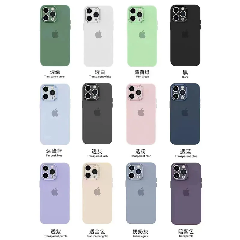 50PCS Ultra thin Soft Forested TPU Case For iPhone 16 15 14 13 12 11 Pro Max Plus XR XS max 7 8 plus mini