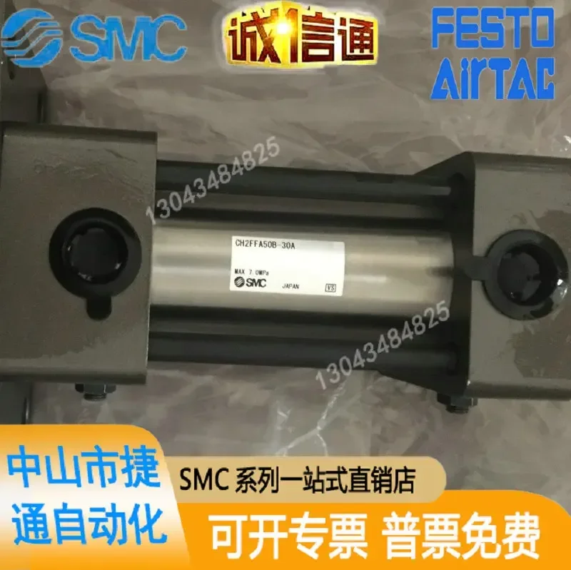 Japanese SMC Genuine Single Rod Double Acting Hydraulic Cylinder CH2FFA50B-30A Sold At A Special Price In Stock