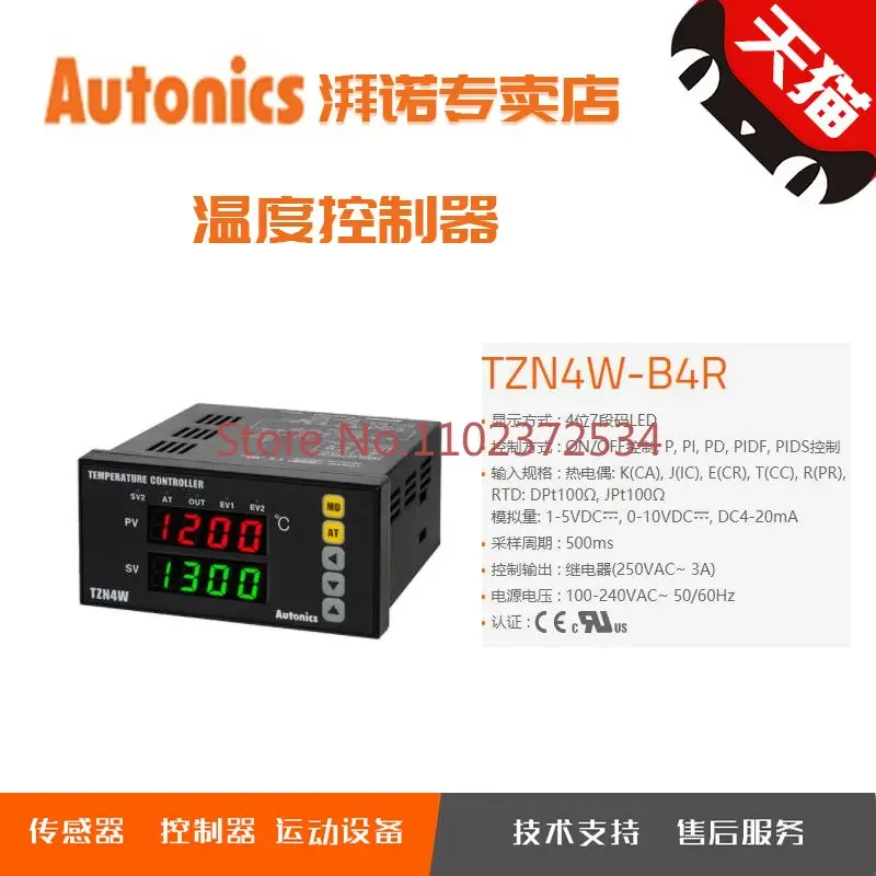 Autonics Temperatur…
