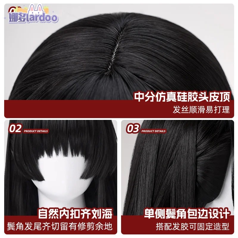Wuthering Waves Chisa Cosplay  Wig Anime Character Prop Halloween Carnival Party