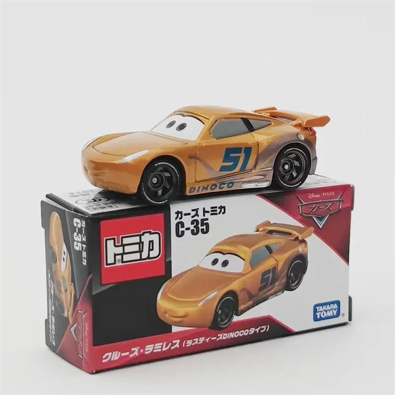 Takara Tomy Jackson…