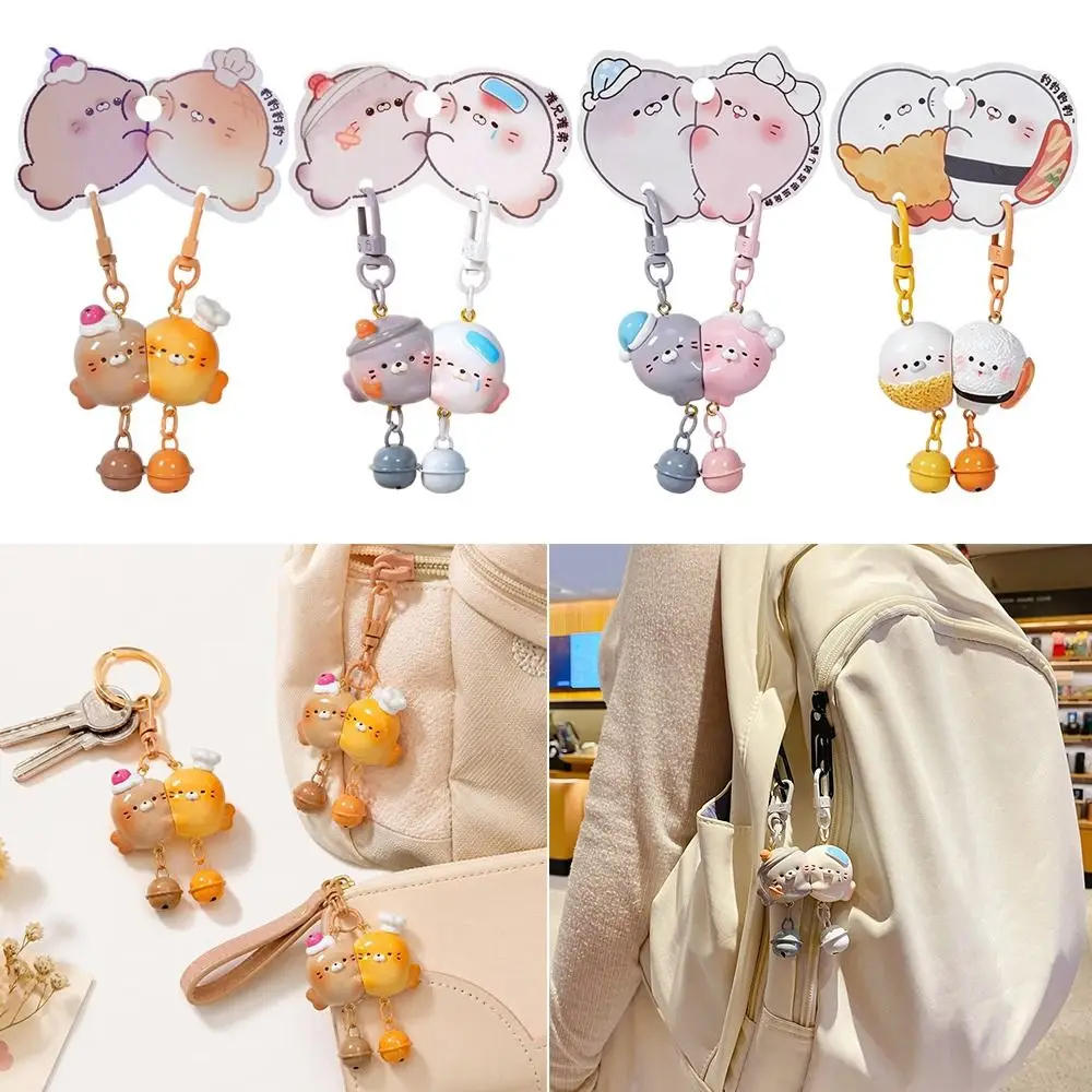 Resin Leopard Couple Keychain Magnetic Buckle Cartoon Style Magnetic Suction Pendant Animal Figure Charm Friend Present