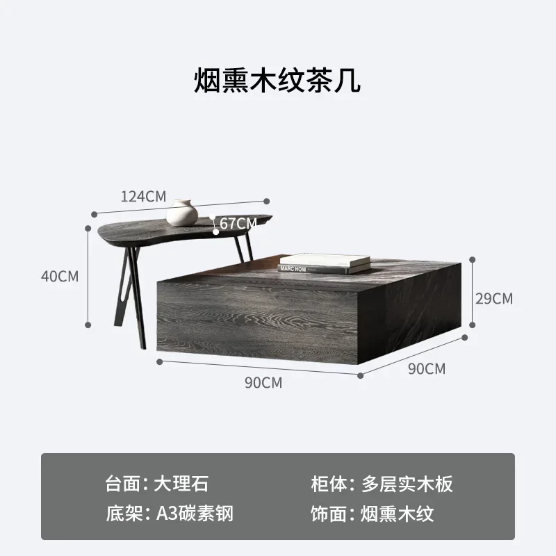 

Light Luxury Modern Stone Plate Coffee Table High-End Delifeng Stone Plate Square Coffee Table New Living Room Home