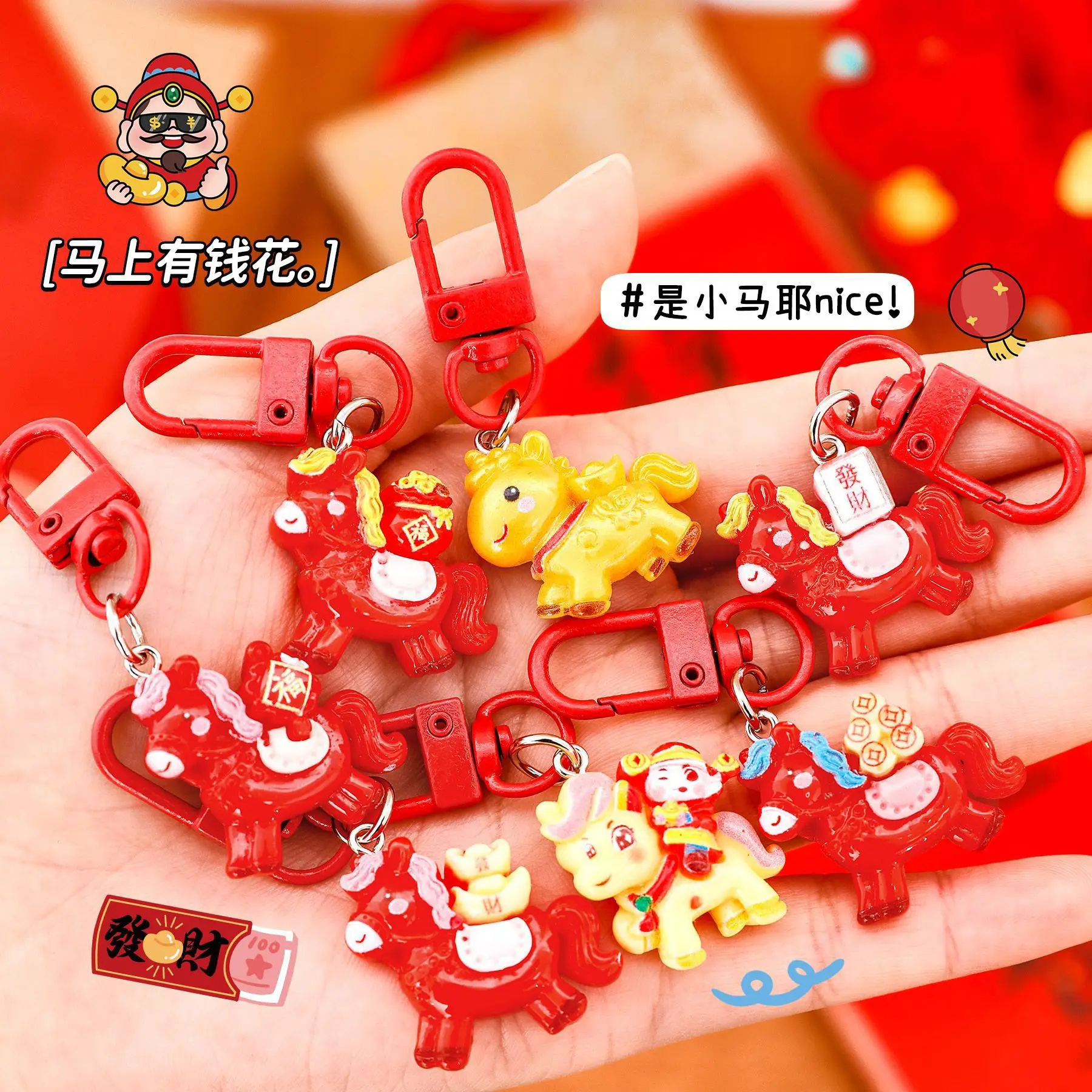

5/10PCS Colorful Pony Keychain Pendant Mascot Doll Desktop Horse Backpack Pendant Doll Ornament Creative Gifts