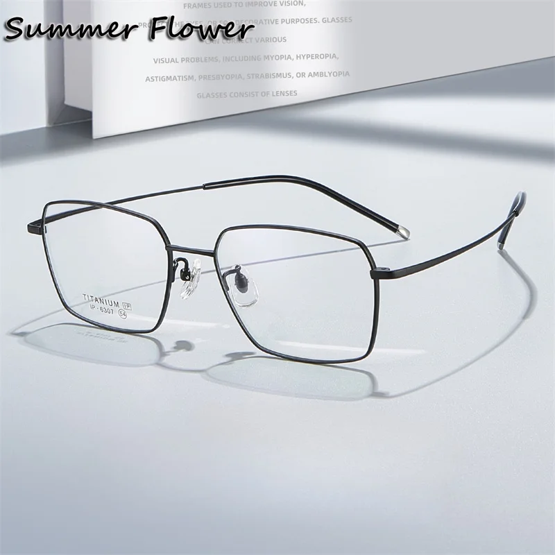 

141 mm Men Eyewear Frames Pure Titanium Ultra Light Flexible Eyeglasses Super Quality Optical Gafas Square Fashion Glasses Frame