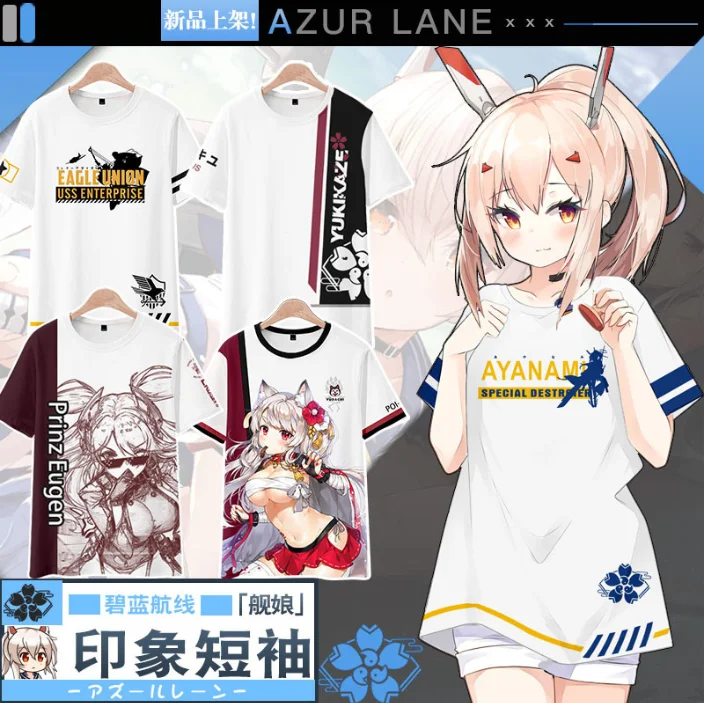 Popular Simulated Games Azur Lane Unisex T-shirt 3D Print Men Women Role Playing Tee Fashion Harajuku Short Sleeve Crew Neck Top