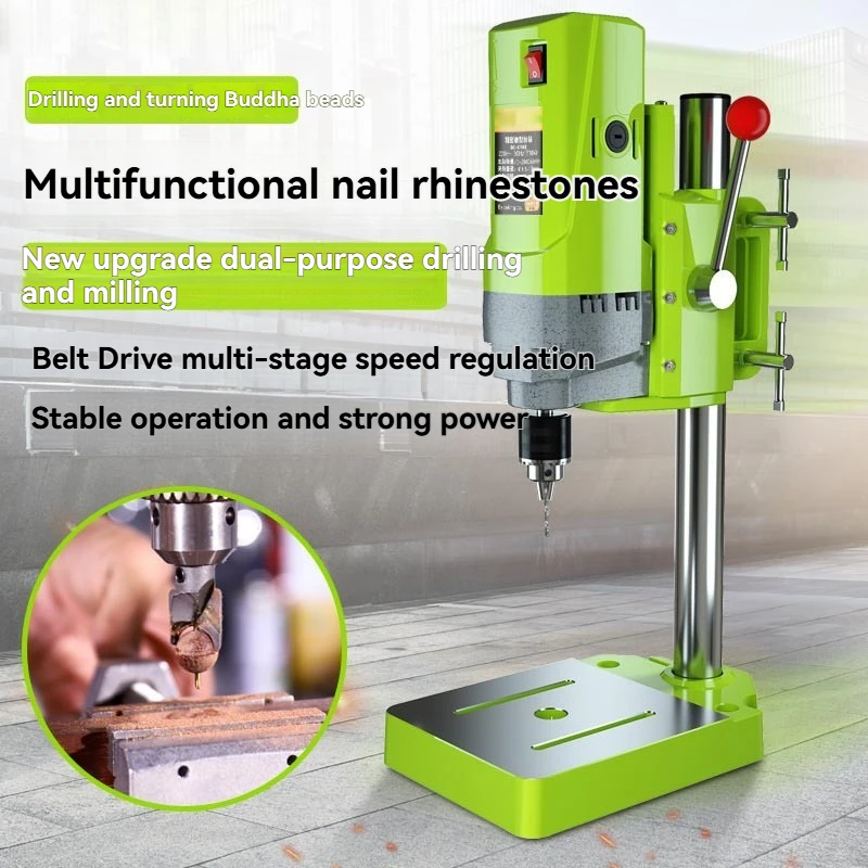 High Precision Mini Bench Drilling Machine 710W Portable Table Drill for Hobby Craft Processing