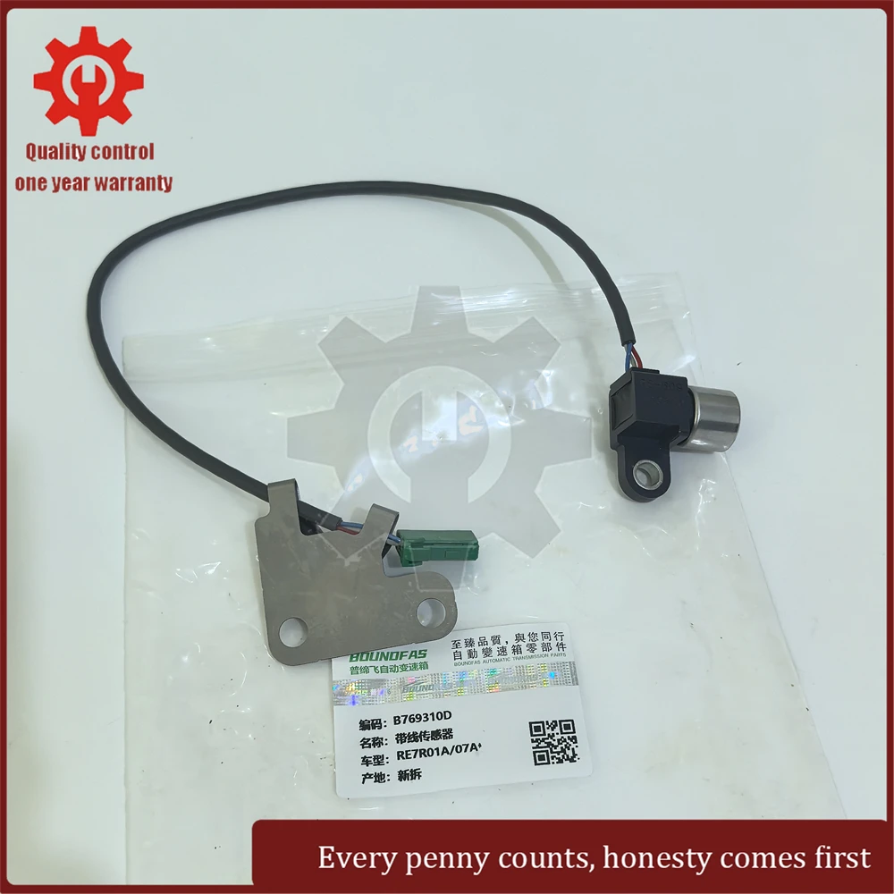 

Совершенно новый датчик RE7R01A 07A с кабелем для автозапчастей Nissan Infiniti Mitsubishi и Renault