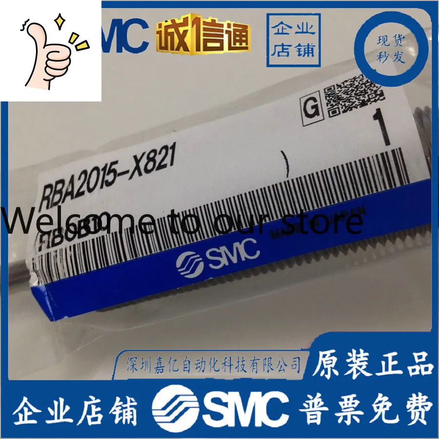 

2025 Japan SMC Original Genuine Hydraulic Buffer RBA2015-X821 Fake One Penalty Ten, Spot Supply!
