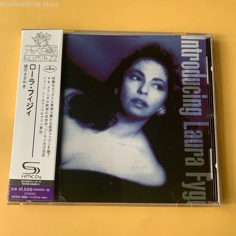 Classic Dutch Lyric…