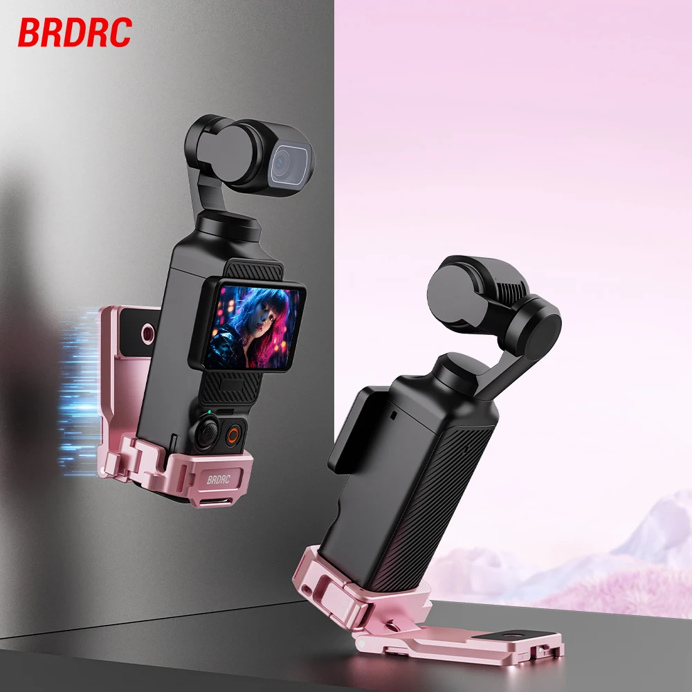 

Магнитное крепление BRDRC для DJI Pocket 4/Pocket 3: держатель-клипса для велосипеда/V-log/многофункциональная настольная база, аксессуары для камеры