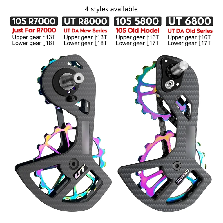 

Карбоновые задние переключатели для велосипедов с керамическими подшипниками для SHIMANO Ultegra DURA ACE UT R8000 105 R7000 5800 6800