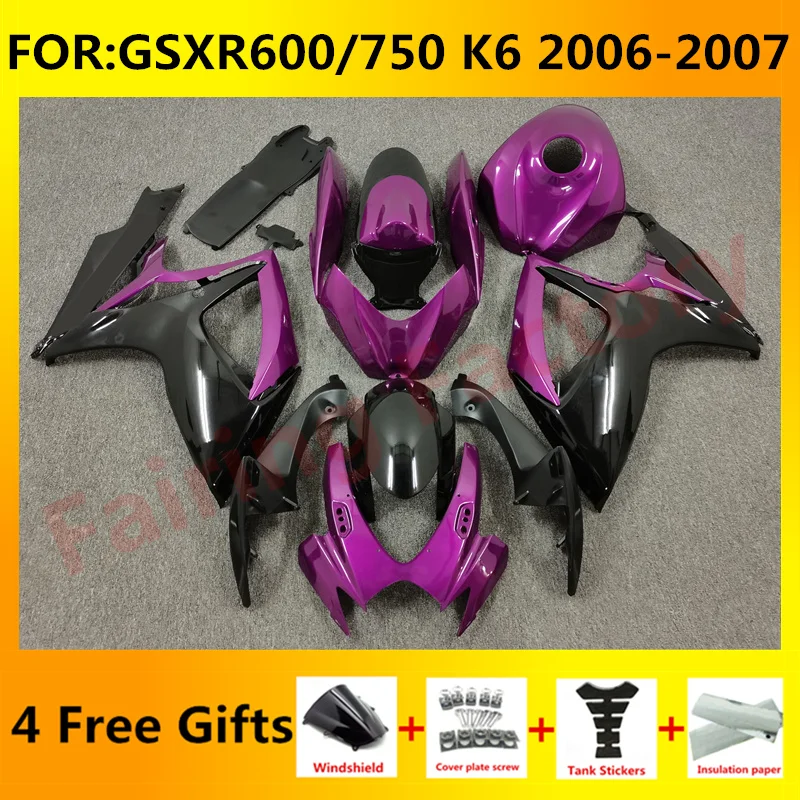 

Новый комплект обтекателей для мотоцикла ABS Подходит для GSXR600 750 06 07 GSXR 600 GSX-R750 K6 2006 2007 полный обтекатель комплекты фиолетовый черный