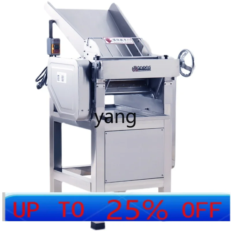 

Yjq noodle press commercial small automatic all-in-one machine bun shop high-speed silent professional large-scale board