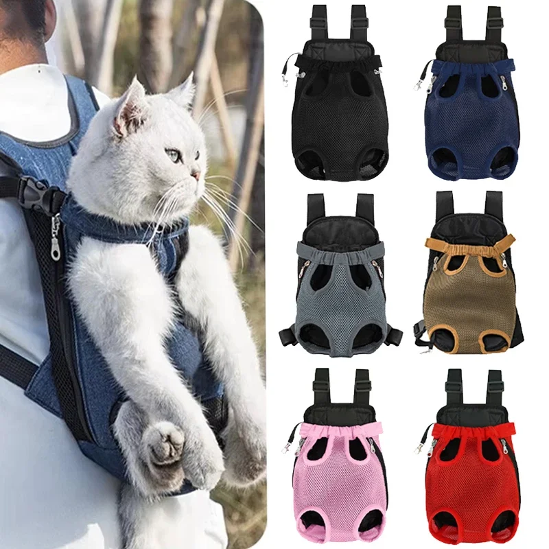 CANBOUN Pet Cat Dog Double Shoulder Breathable Portable Travel Pet Dog Carrier Backpack Mesh Carrier Front Bag Small Dog Cats Ou