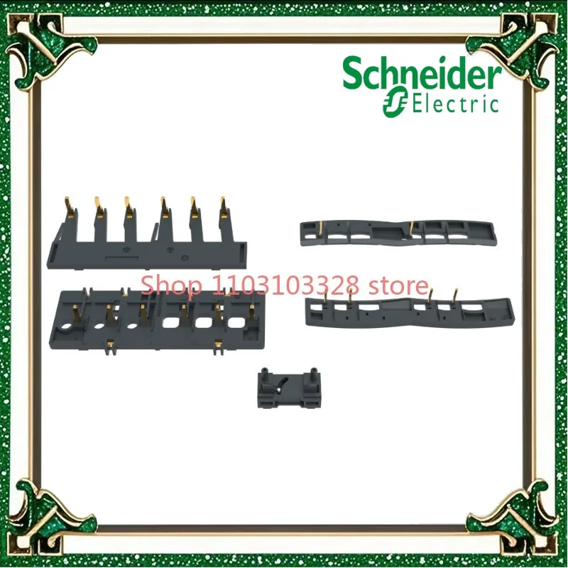 

LAD9R1V Schneider Kit for assembly of 3P reversing contactor LC1D09-D38 with screw clamp terminal with electrical interlock