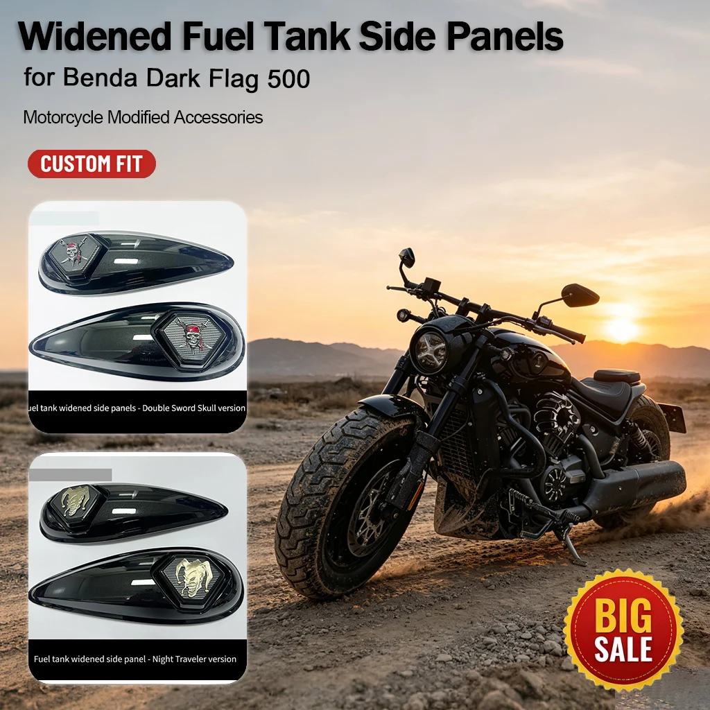 Motorcycle Fuel Tank Wide Side Panels Modified Tank Side Covers Non‑Destructive Installation Accessories For Benda Dark Flag 500