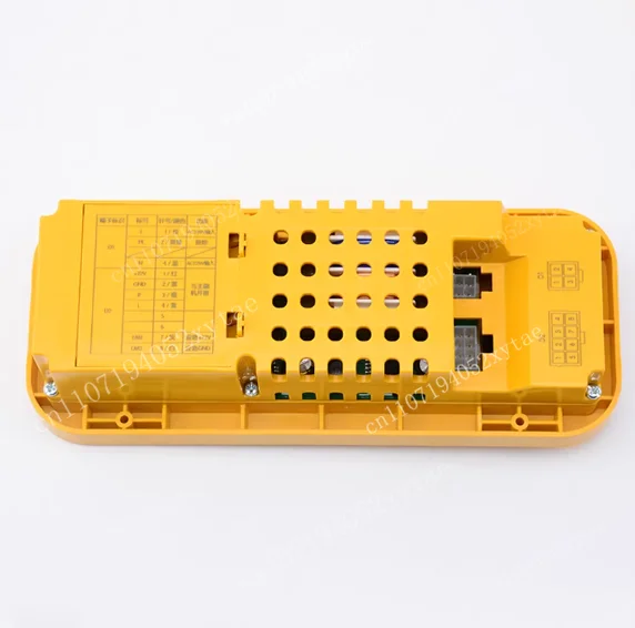 Elevator Car Top Integrated Four-in-One Power Supply RKP220/12PE-19 Intercom Suitable for Hangxi and Otis