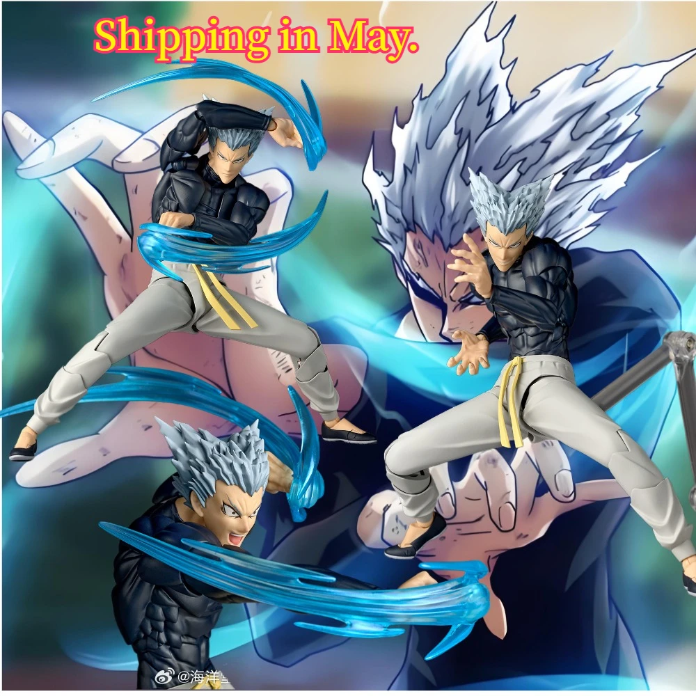 

Доставка в мае: Коллекционная фигурка Garou из аниме One-Punch Man от Kaiyodo Revoltech Amazing Yamaguchi, игрушка, подарок для коллекционеров